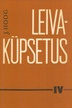 List