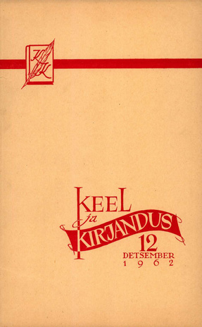 Keel ja Kirjandus ; 12 1962-12