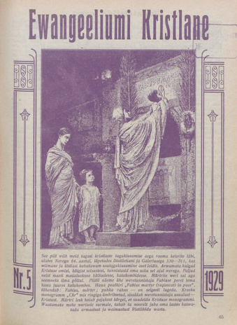 Evangeeliumi Kristlane : Tallinna Immaanueli Evangeeliumi Kristlaste vabausuühingu häälekandja ; 5 1929