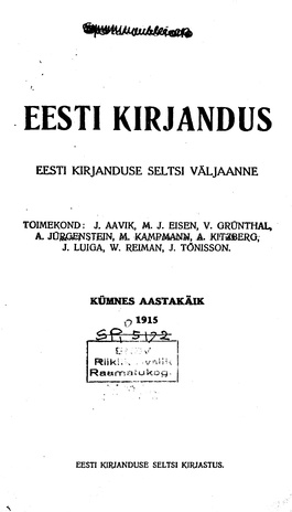 Eesti Kirjandus ; 1 1915