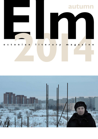Elm ; 39 2014 autumn