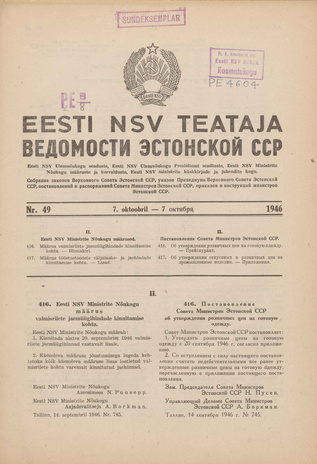 Eesti NSV Teataja = Ведомости Эстонской ССР ; 49 1946-10-07