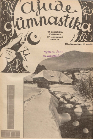 Ajude Gümnastika : ristsõnamõistatuste ajakiri ; 4 1938-01-27