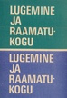 List