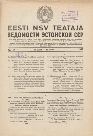 Eesti NSV Teataja = Ведомости Эстонской ССР ; 19 1949-07-13