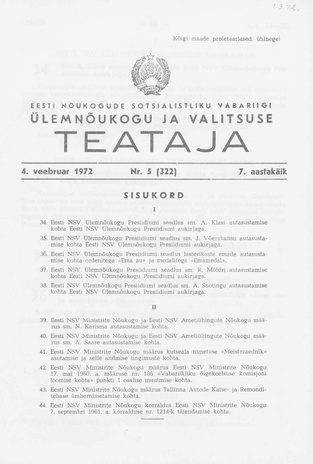 Eesti Nõukogude Sotsialistliku Vabariigi Ülemnõukogu ja Valitsuse Teataja ; 5 (322) 1972-02-04