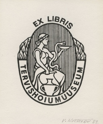 Ex libris tervishoiumuuseum 