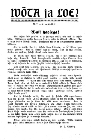 Wõta ja loe ; 7 1935