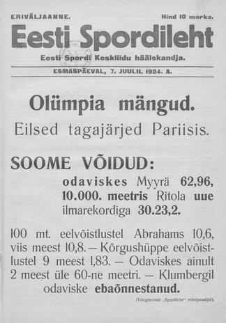 Eesti Spordileht : eriväljaanne ; 1924-07-07