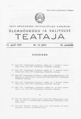 Eesti Nõukogude Sotsialistliku Vabariigi Ülemnõukogu ja Valitsuse Teataja ; 15 (587) 1977-04-15