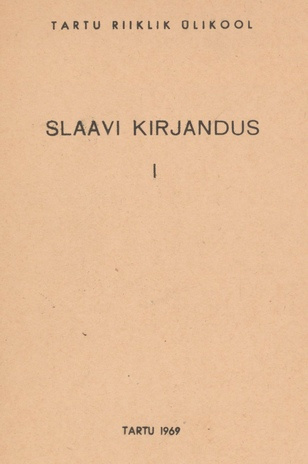 Slaavi kirjandus. 1. vihik, Poola kirjandus pärast 1870. aastat