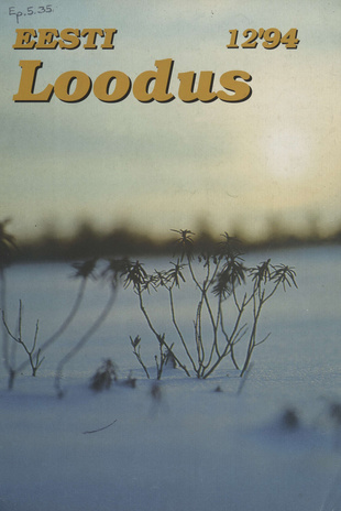 Eesti Loodus ; 12 1994-12