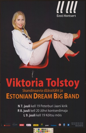 Viktoria Tolstoy, Estonian Dream Big Band