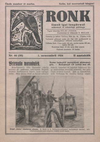 Ronk : perekonna ja noorsoo ajakiri ; 44 (59) 1924-11-01