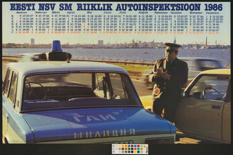 Eesti NSV SM Riiklik Autoinspektsioon 