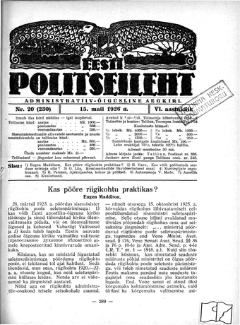 Eesti Politseileht ; 20 1926