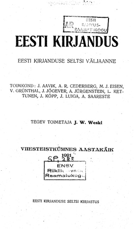 Eesti Kirjandus ; 4 1921