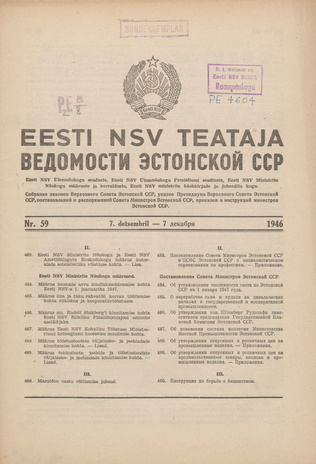 Eesti NSV Teataja = Ведомости Эстонской ССР ; 59 1946-12-07