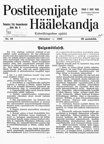 Postiteenijate Häälekandja : kutseühinguline ajakiri ; 10 1932-10