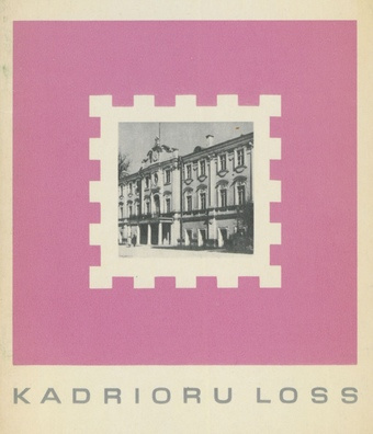 Kadrioru loss (Tallinna vaatamisväärsused ; 1973)