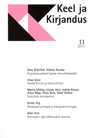 Keel ja Kirjandus ; 11 2013-11