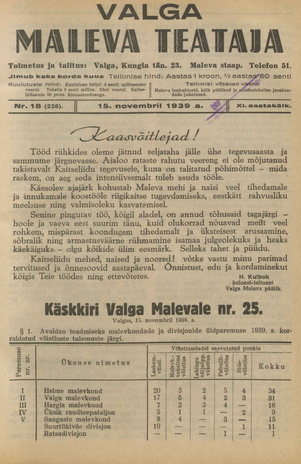 Valga Maleva Teataja ; 18 (228) 1939-11-15