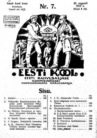 Eesti Kool ; 7 1918-08-25