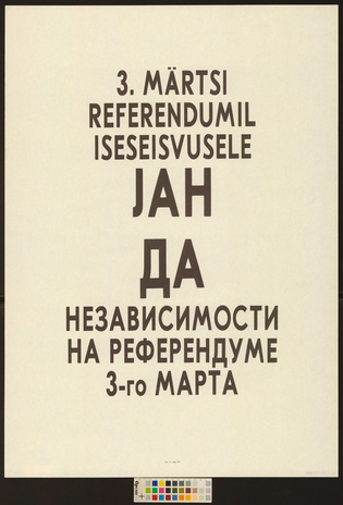 3. märtsi referendumil iseseisvusele jah