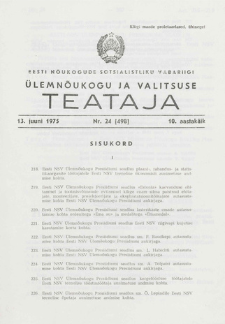 Eesti Nõukogude Sotsialistliku Vabariigi Ülemnõukogu ja Valitsuse Teataja ; 24 (498) 1975-06-13