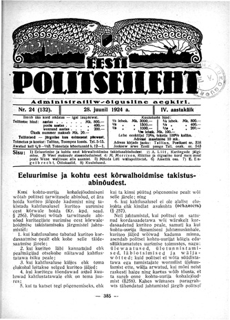 Eesti Politseileht ; 24 1924