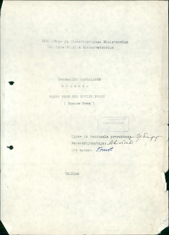 Texts from the Soviet press (Moscow News) : [valik muusikaartikleid] : teadusliku uurimistöö aruanne