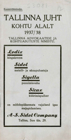 Tallinna juht kohtu alalt 1937/1938 : Tallinna advokaatide ja kohtuasutuste nimestik