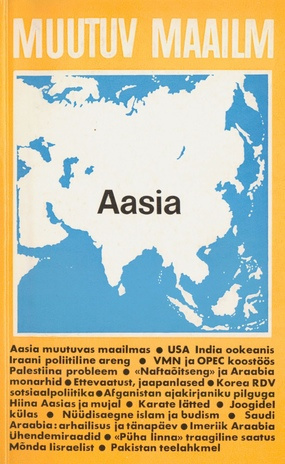Aasia : [temaatiline kogumik] 