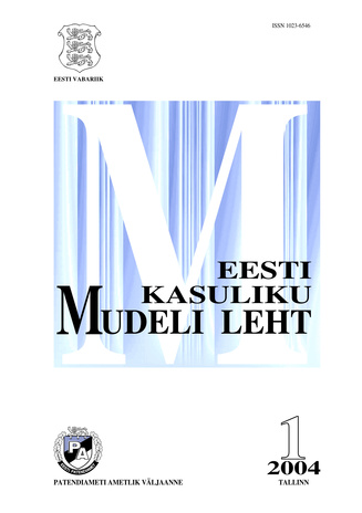 Eesti Kasuliku Mudeli Leht ; 1