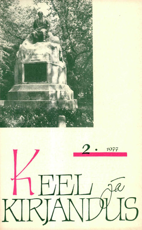 Keel ja Kirjandus ; 2 1977-02