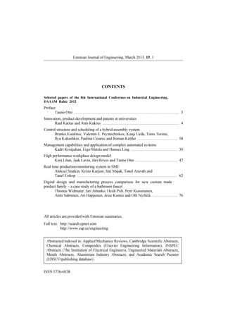 Estonian Journal of Engineering ; 1 2013