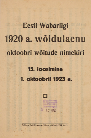 Eesti Wabariigi 1920. a. wõidulaenu oktoobri wõitude nimekiri : 15. loosimine 1. oktoobril 1923. a.