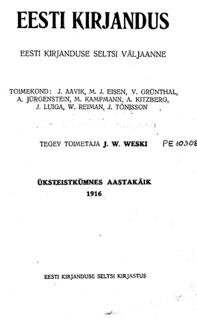 Eesti Kirjandus ; 11 1916