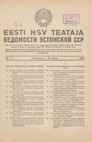 Eesti NSV Teataja = Ведомости Эстонской ССР ; 3 1947-01-28