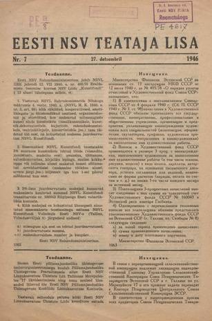 Eesti NSV Teataja lisa ; 7 1946-12-27
