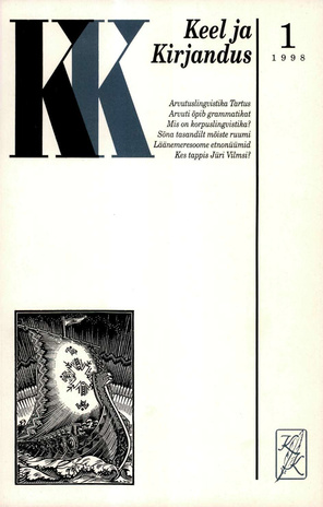 Keel ja Kirjandus ; 1 1998