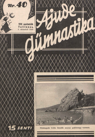 Ajude Gümnastika : ristsõnamõistatuste ajakiri ; 40 1940-10-03
