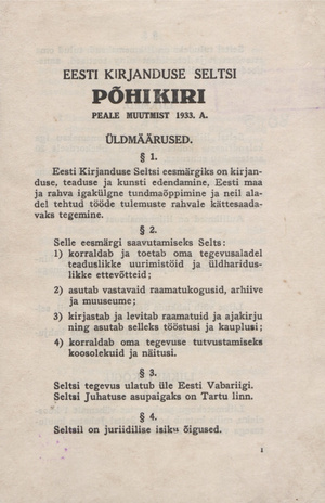 Eesti Kirjanduse Seltsi põhikiri : peale muutmist 1933. a.