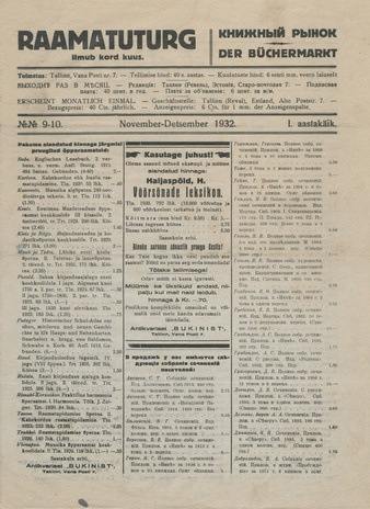 Raamatuturg = Der Büchermarkt = Книжный рынок ; 9-10 1932-12