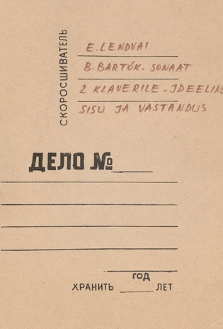 B. Bartók. Sonaat 2 klaverile ja löökpillidele : ideeline sisu ja vastandus