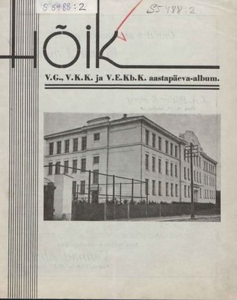 Hõik : Valga "Valge maja" õpilaskonna häälekandja ; 1939-02-17