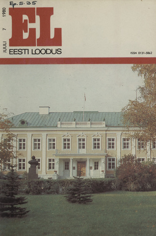 Eesti Loodus ; 7 1980-07