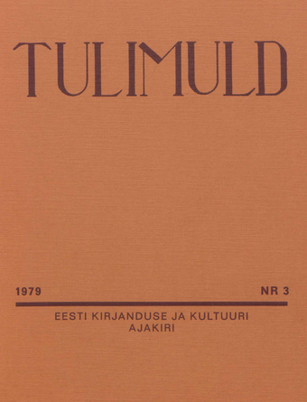 Tulimuld : Eesti kirjanduse ja kultuuri ajakiri ; 3 1979-09