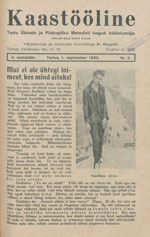 Kaastööline : Tartu Ühisabi Informatsioonileht ; 9 1933-09-01