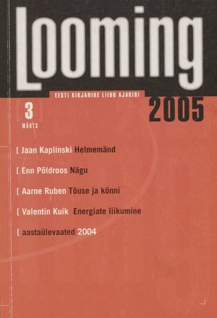 Looming ; 3 2005-03